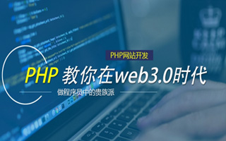 安阳 api php源码,下载的php源码怎么运行呢？
